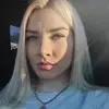 Отзыв от Любовь Свиридова