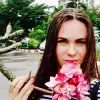 Отзыв от Ида Федотова