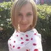 Отзыв от Лена Самсонова